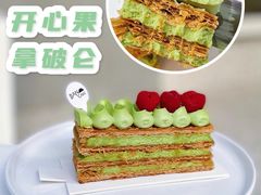 -BanCake·法式千层·拿破仑專門店