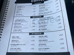 -73coffee(创智天地店)