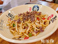 -西宁新千观光夜市(夏都大街店)