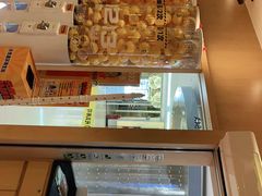 -元气寿司(新城市广场店)