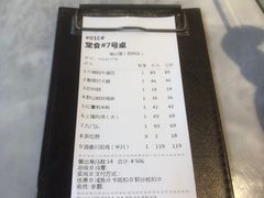 -闽公馆·客家私房菜·商务宴请·包厢(杏林橡树湾店)