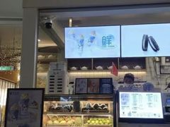 -茶百道(花果园购物中心店)