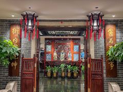 -广州中国大酒店