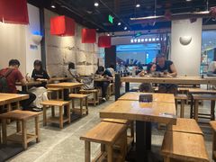 -和府捞面(国金汇店)