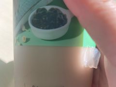 -龙湖星悦荟(颐和店)