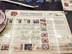 -云和祥食府·特色云南菜(金碧公园店)