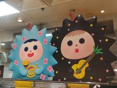 -乐凯撒披萨(正佳广场店)