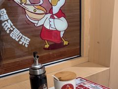 -鸭得堡老鸭汤·鸭血粉丝(南京博物院店)