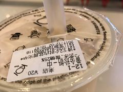 -KOI Thé(正佳广场店)