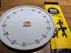 -幸福的烤包子·新疆菜