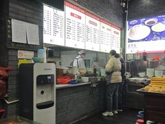 -静海楼(学田店)