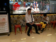 -掂档潮汕牛肉火锅(cityon熙地港店)
