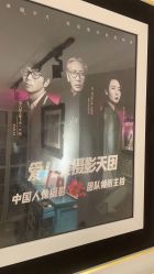 -爱儿美儿童摄影(五路居花园别墅店)