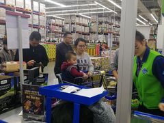 -山姆会员商店(杨桥西路店)