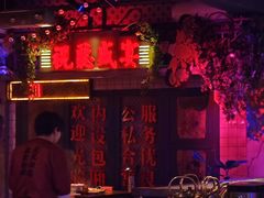 -水巷子·巴掌腰片重庆火锅(云纺店)