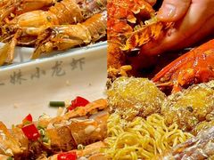 -三妹小龙虾·黄油蟹(华侨城总店)