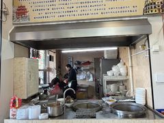 -福合埕牛肉丸(福平路店)