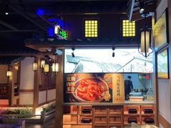 -首秀·四川料理(星耀101店)