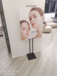 -HEYAN荷妍专业脱毛连锁机构