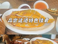 -老广酒楼(樱花店)