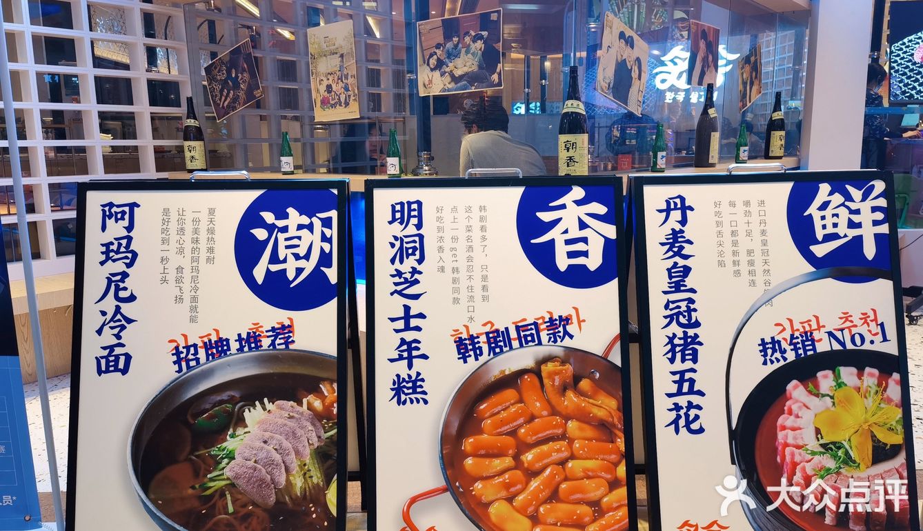 万圣节必吃烤肉|除了你，我谁也不爱了～冬天里只宠你～