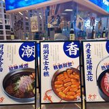 万圣节必吃烤肉|除了你，我谁也不爱了～冬天里只宠你～