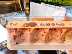 -盒马鲜生(枣园路店)