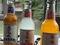 -孙盛兴奥灶面馆·蟹黄面·三虾面(山塘街总店)