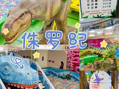 -和瑞广场