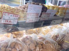 椒盐酥-闻酥园(大慈寺店)