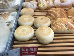 -焙丽拾光(麦凯乐直营店)