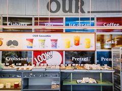-OUR Bakery(三里屯太古里店)