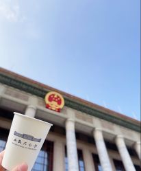 -人民大会堂宴会厅