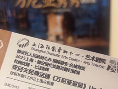 -Apollo·西班牙小酒馆(安福路店)