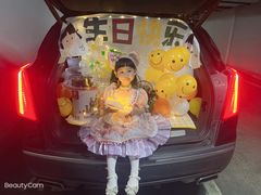 -DQ·蛋糕·冰淇淋(西城红场店)