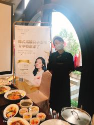 -妈咪爱月子中心·母婴护理