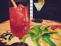 鸡尾酒—蜜桃成熟时-风笛精酿餐吧