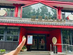 -陈熹公民族美食文化餐厅·清真(中华广场店)