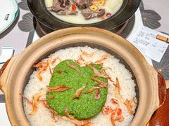 -新兴·金羊座·粤菜点心(乐峰店)
