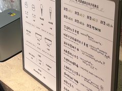 -鹤茶野所(上海首店)