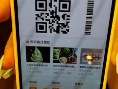 -亮欢寨酸汤鱼(沙冲路店)
