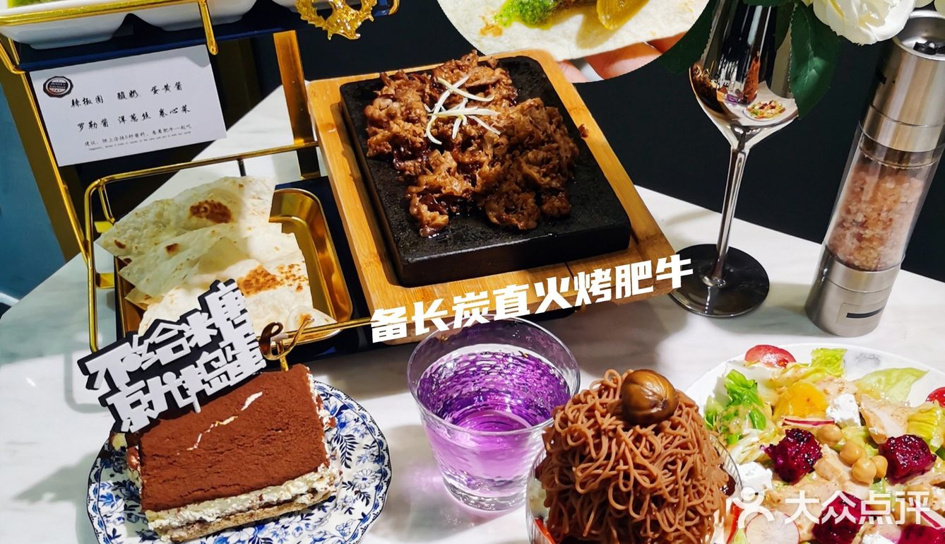 天津探店 | 爆🔥瀑布蒙布朗你还没吃过吗