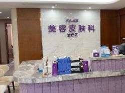 -厦门美莱整形美容医院