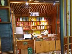 -范家大院(华为店)