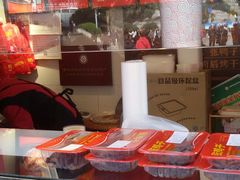 -张鸭子重庆特产卤味小吃(未来国际店)