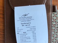 -Chom Cafe and Restaurant