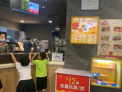-麦当劳(大亚湾龙光城店)
