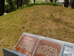 -马王堆汉墓遗址