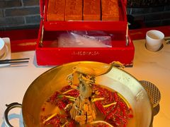 -小龙翻大江文化火锅(宽窄店)