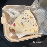 下午也就一点甜